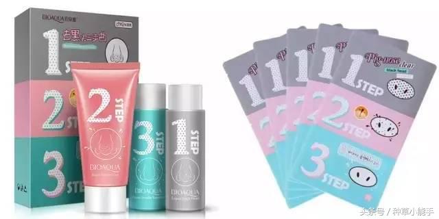 被吐槽抄袭的彩妆,彩妆双胞胎