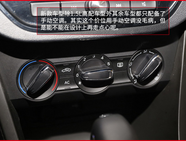 名爵车三代外观,新一代名爵3具备轻混