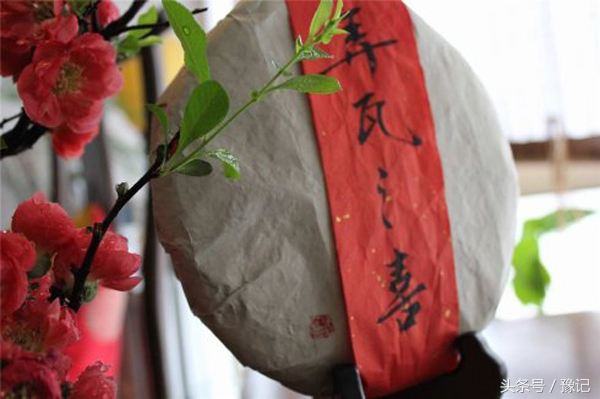 关于传统喜帖的写法,古时喜帖的写法