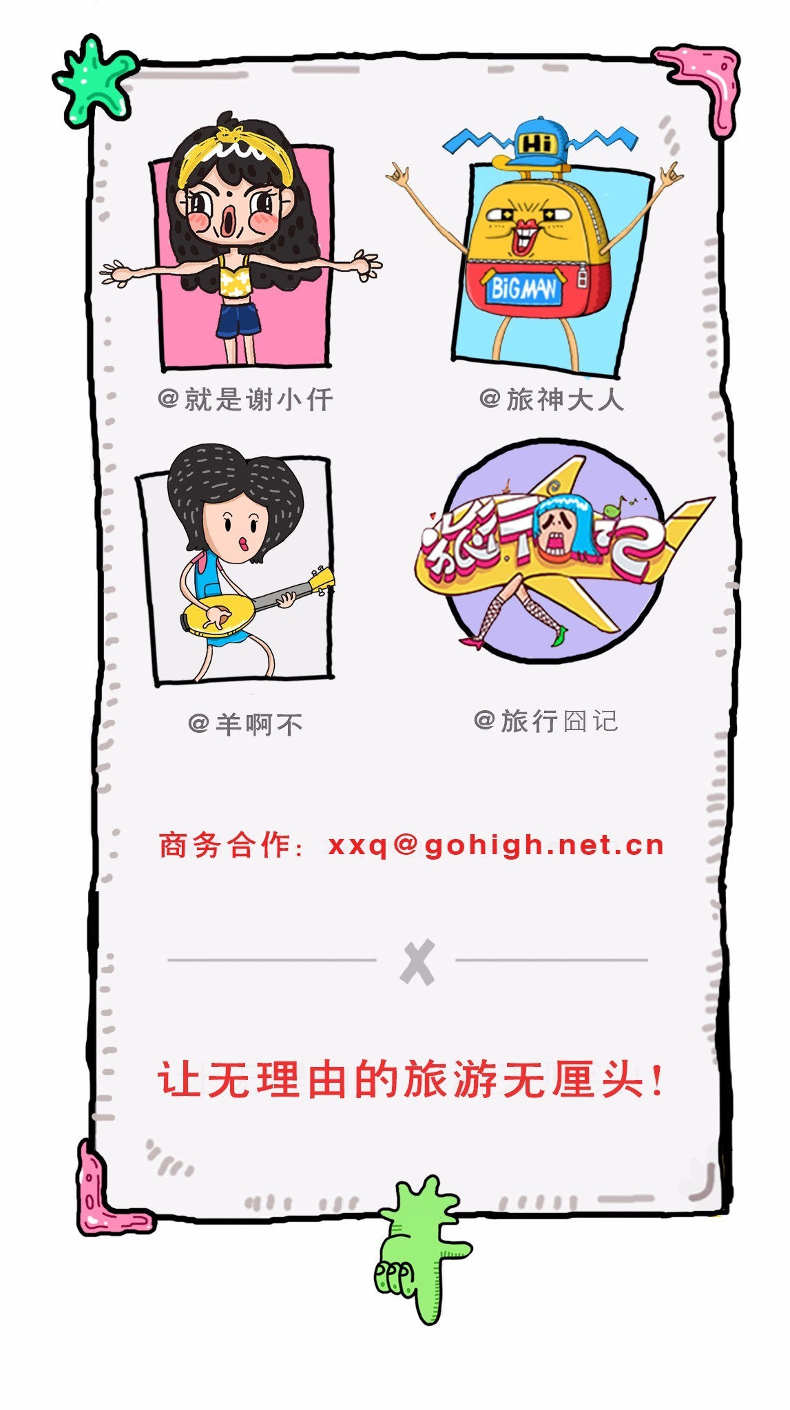 去澳门威尼斯人有什么玩的,去澳门威尼斯人lv