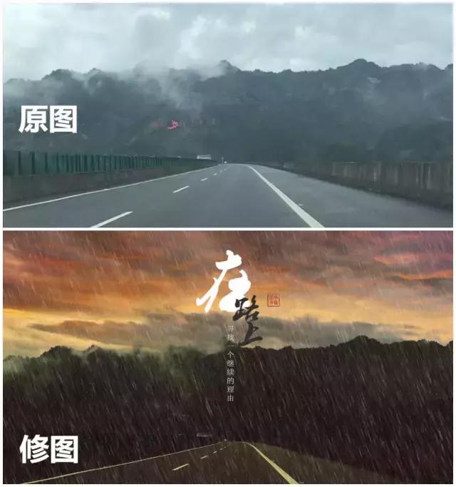 如何制作自己的原创图文,怎么用手机做图文并茂的文章