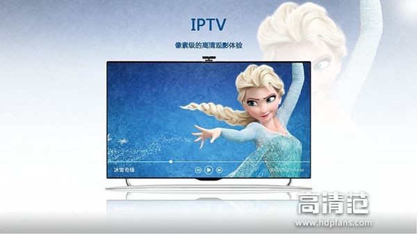 ott盒子和iptv盒子区别,iptv盒子和无线盒子哪个好
