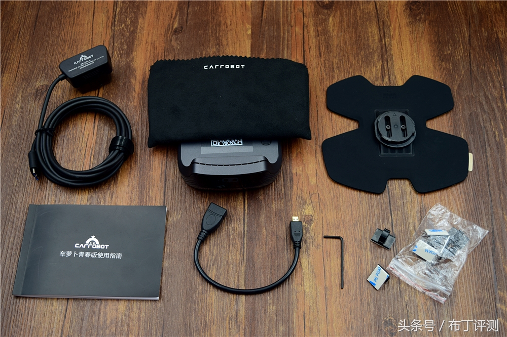 宝马hud升级全过程,让汽车变得更智能