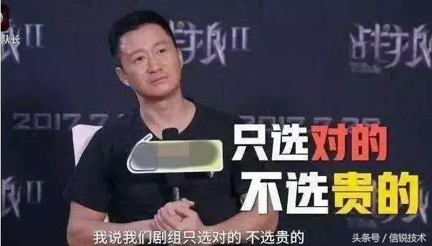 贵的就是好的反方观点,工业级无线ap如何选择