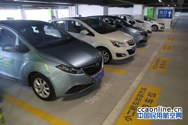 海口美兰机场有共享汽车吗,海口美兰国际机场共享汽车