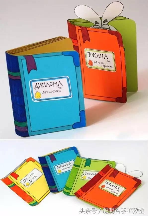 教师节diy手工礼物创意独一无二,教师节创意礼物高端小众自制