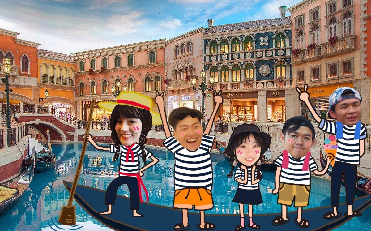 去澳门威尼斯人玩有这一份攻略就够啦！