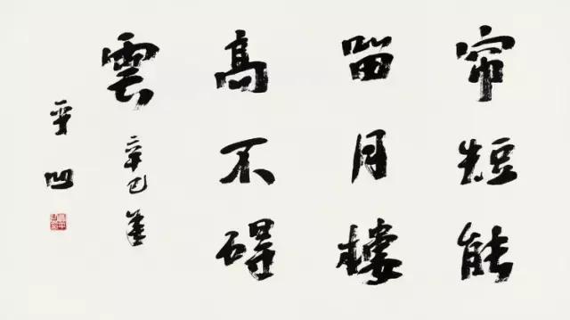 买名人字画怎么买,买名家书画要去哪里买