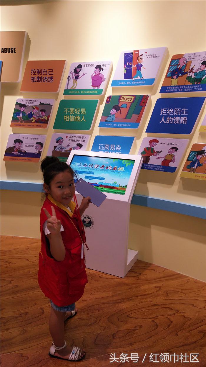 最美红领巾投票,红领巾十佳记者名单