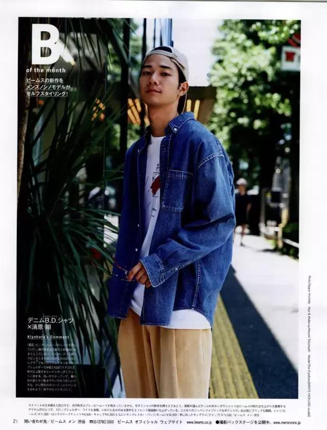 lv supreme联名硬箱470000 (supreme lv联名迷彩包多少钱)