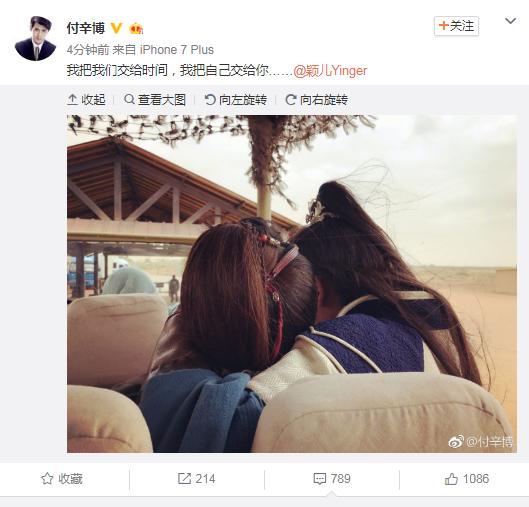 无尾熊吴昕问潘玮柏真假,如何看待吴昕和潘玮柏的无尾熊cp