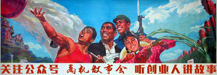 草编艺人收入,采访草编艺人问题大全