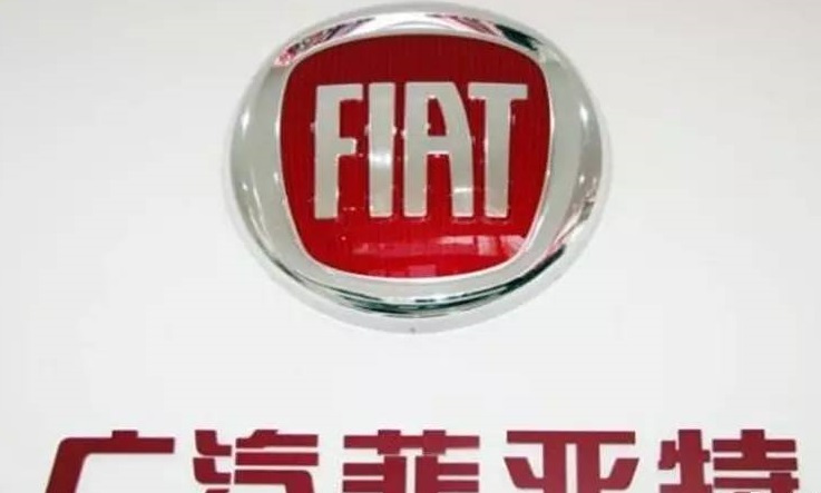 广汽菲亚特变速箱维修,广汽菲亚特变速箱怎么样