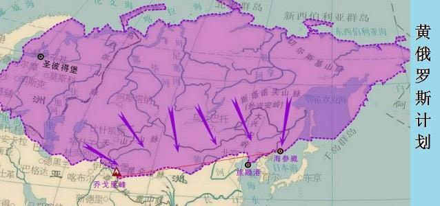 对中国危害最大的三个侵略计划,任何一个成功,中国都要倒血霉