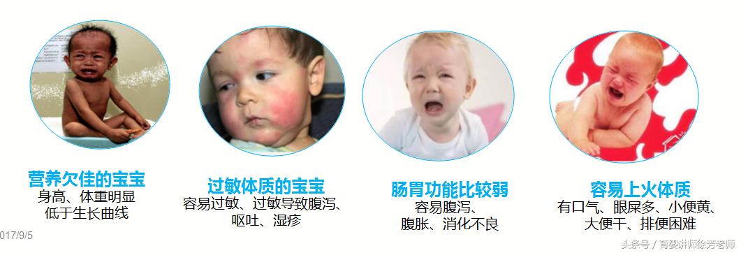 到底是羊奶粉喝好还是牛奶粉喝好,应该选择羊奶粉吗