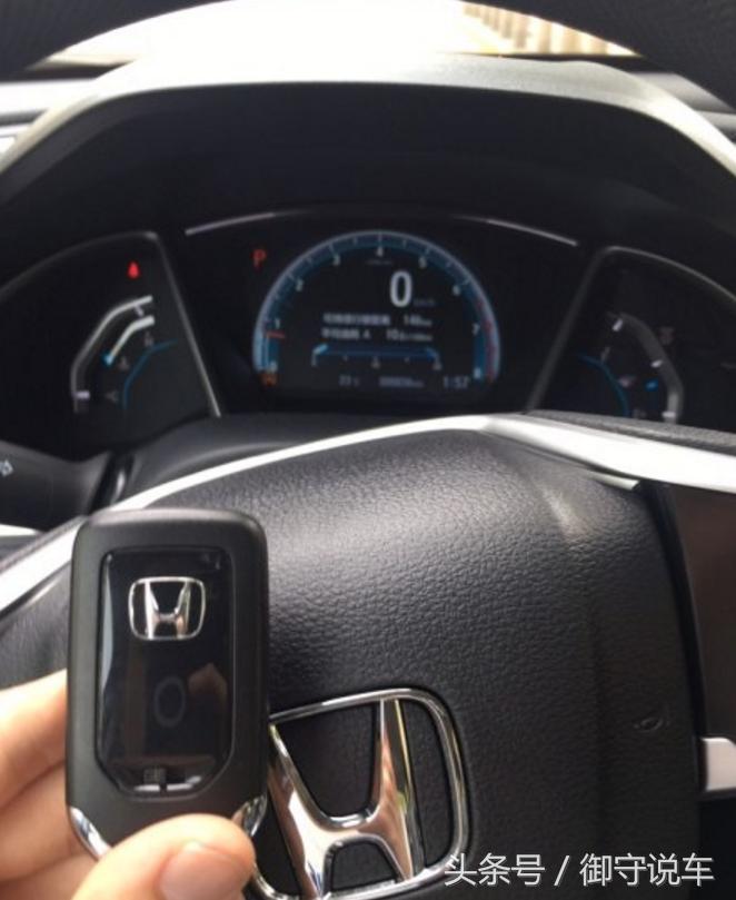 十一代思域怎么看露没露底漆,思域车身有划痕吗