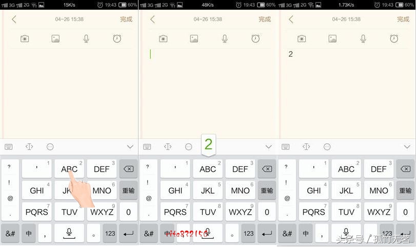 yunos3.01车机如何安装软件,yunos3.2操作系统怎么样