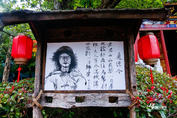 历史底蕴与现代繁华在此交融,历史与现代并存的城市