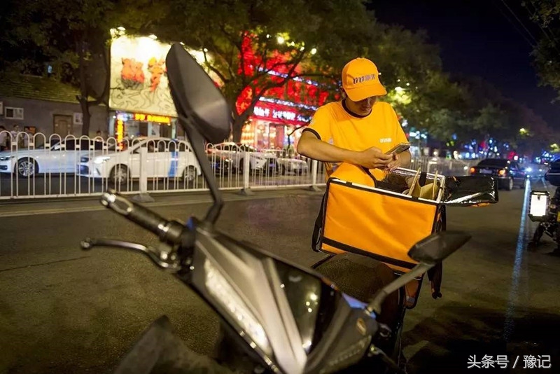 uu跑腿跑男送20公里能挣多少钱,uu跑腿公司现状