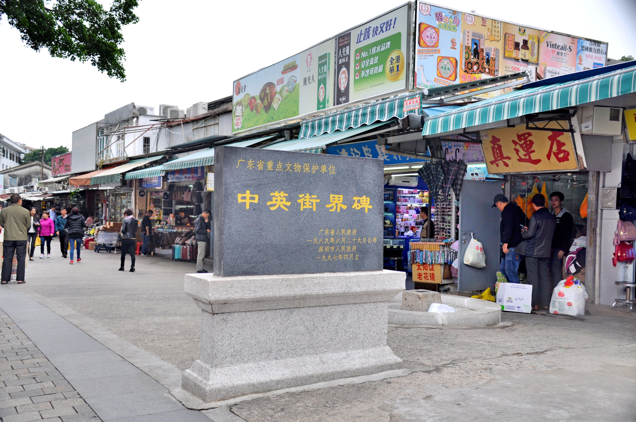 香港代购去哪买便宜,香港代购省钱攻略