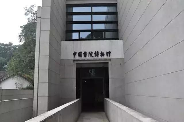 了解一座城的方式就是去当地的博物馆和菜市场，来长沙这些博物馆定让你不虚此行