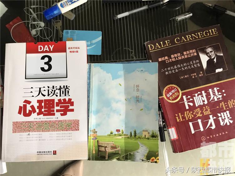 一男子搞传销骗局,男子深入传销窝点取证