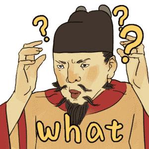 共享手机登陆昆明，一天11块，32G的iPhone7租到手