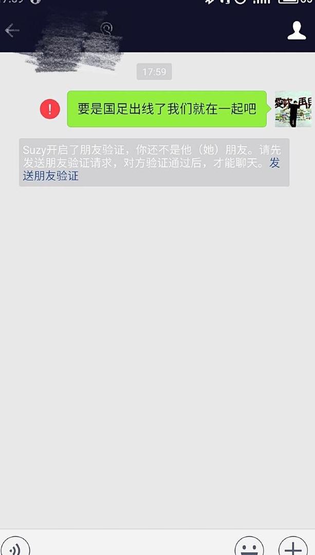 鐩樼偣鐙傜儹鍏虫敞涓栫晫鏉殑鍗佸ぇ濂虫槦,鐜板満鐪嬩笘鐣屾澂瓒崇悆鐨勫コ鏄庢槦