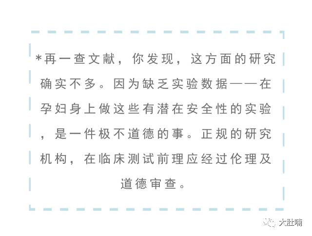 “妆”还是“不妆”？告诉你这些“危险成分”才是真爱~