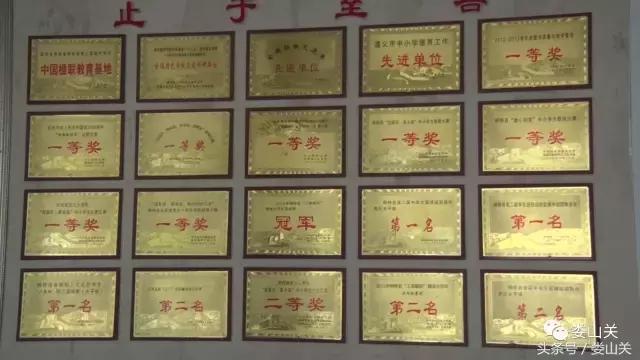 桐梓县第二高级中学有多大,遵义桐梓二中学校