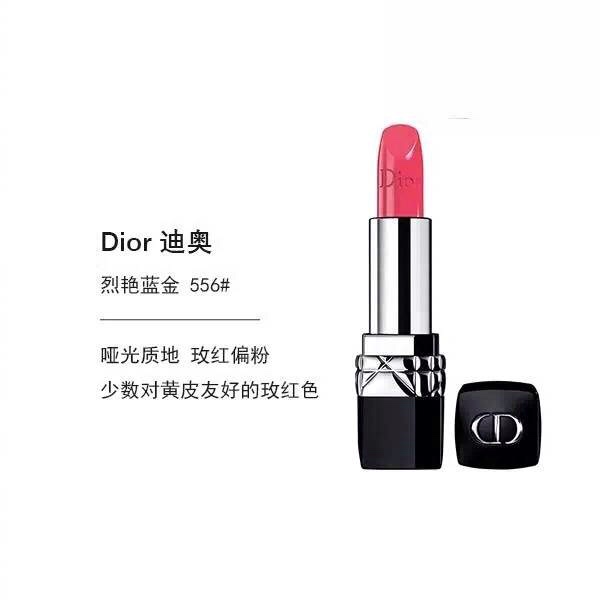 直男送女生口红绝不会翻车的色号,直男送口红品牌