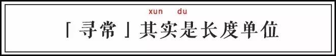 少年醒醒!这些你常说的词,原本并不是这个意思啊!