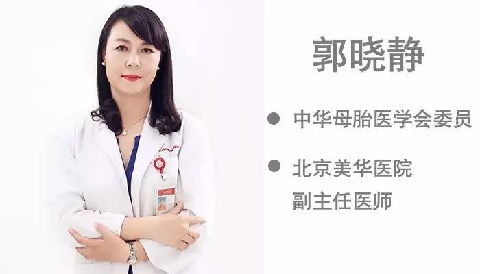 一个动作对身体的危害,一个动作正在危害孩子的眼睛