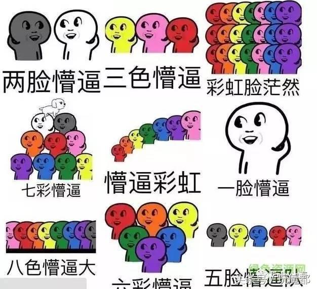 ladym蛋糕价目表,上海ladym还能买到吗