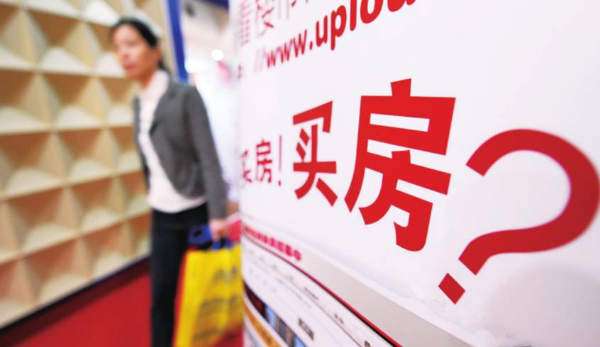 最新消息:今天澳币汇率在下跌!看看对移民得你有何影响?