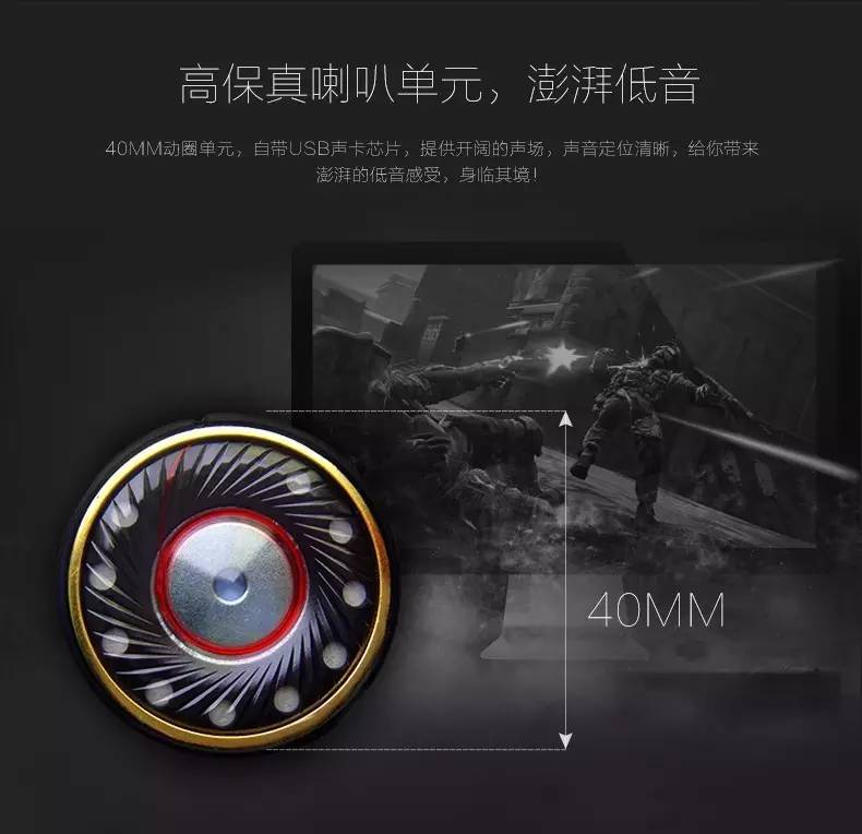 网咖专用的耳机,网咖耳机哪个品牌最好