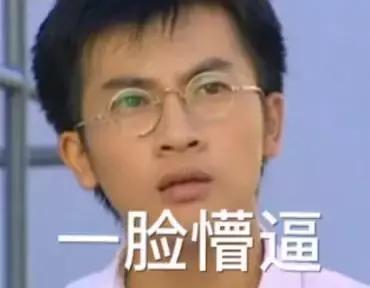 75一块的蛋糕,75元的蛋糕