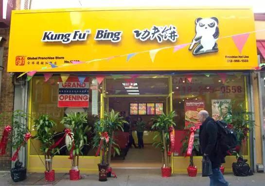 手抓饼教父,周杰伦代言的手抓饼好不好吃