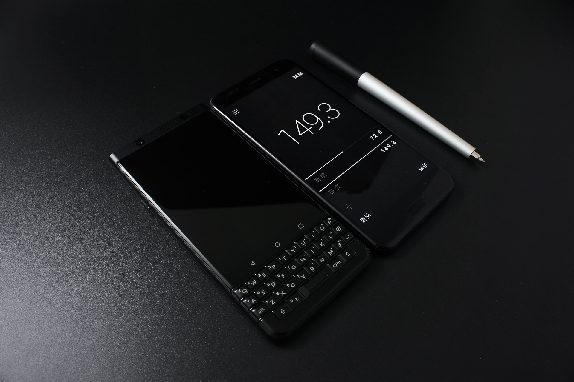 黑莓keyone亲测感受,黑莓KEYONE精英版怎么样