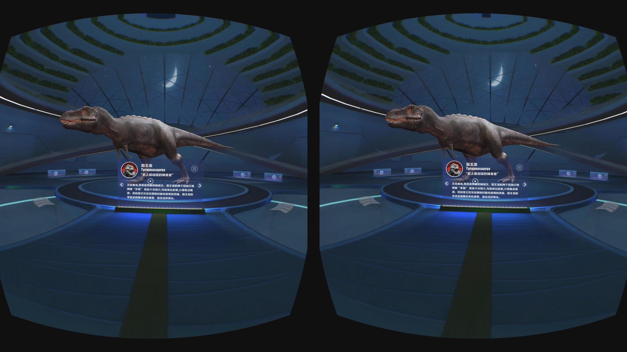 爱奇艺奇遇vr免费游戏,爱奇艺vr奇遇3和奇遇2对比