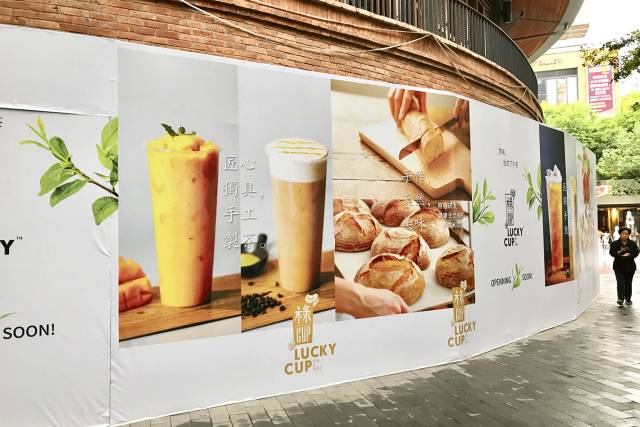 去上海必打卡的sunflour沪外首店开来武汉，你吃过没？