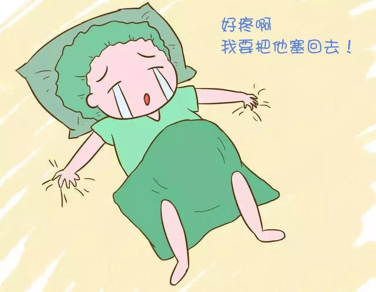 榆林孕妇生产中因疼痛跳楼身亡，我们该认真谈谈无痛分娩了