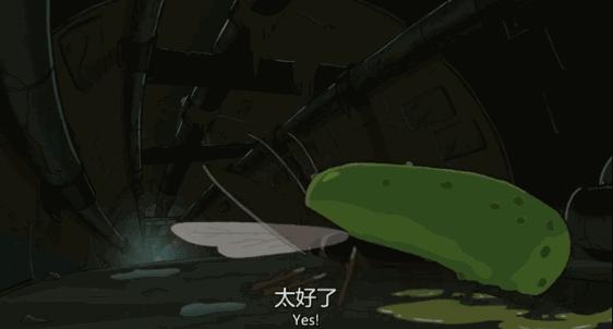 一条黄瓜加上宇宙第一的脑袋，等于无敌的存在，神剧瑞克回归