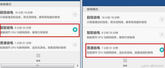 打游戏直播画面卡顿怎么办,玩游戏卡顿帧数低怎么办