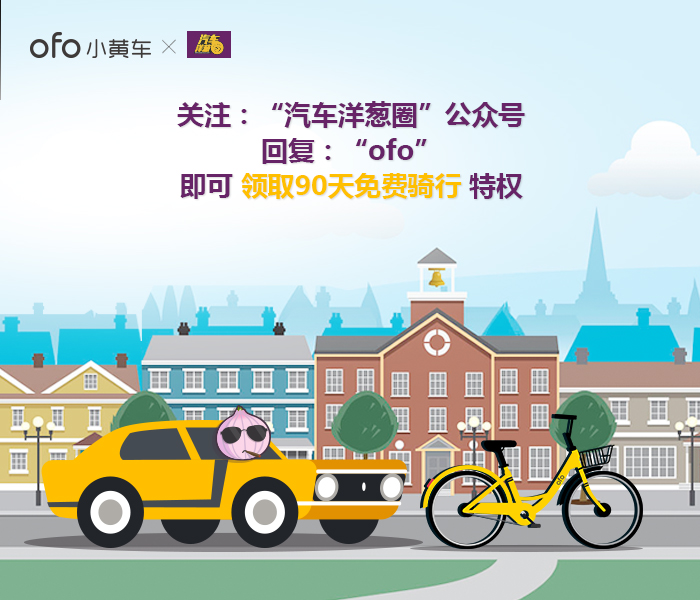 鍒嗘湡涔拌矾铏庤溅鍚庢倲,5涓囧垎鏈熶拱璺檸琚潙