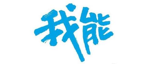 医药销售对公司的建议,医药销售代表注意事项