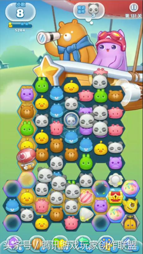 消除者联盟241关怎么过,消除者联盟63关攻略视频