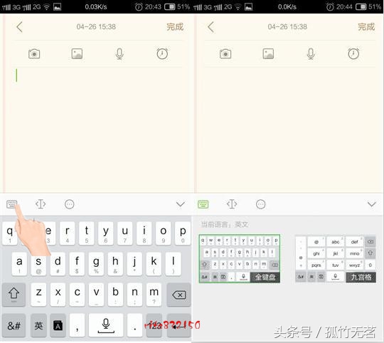 yunos3.01车机如何安装软件,yunos3.2操作系统怎么样
