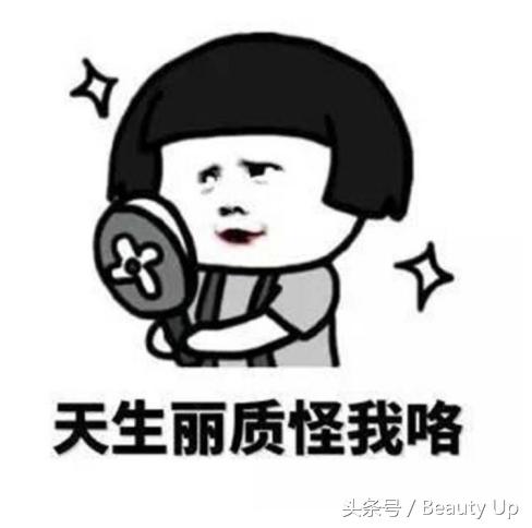 基础保养品养生,干皮基础护肤测评