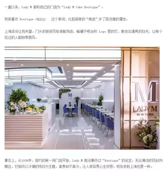 ladym铔嬬硶涓婃捣闂ㄥ簵,ladym缃戠孩铔嬬硶